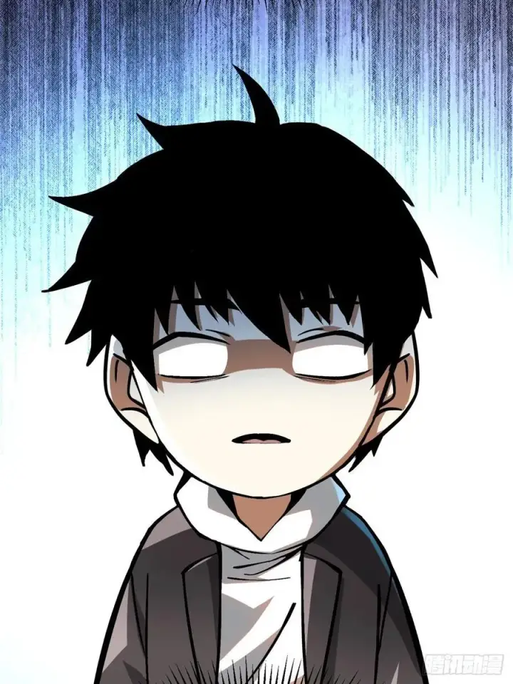 漫画《我真不想学禁咒》第123话第9张图