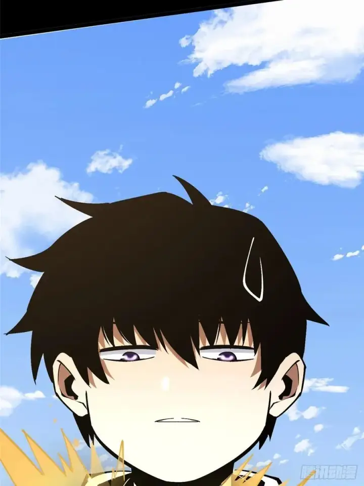 漫画《我真不想学禁咒》第124话第81张图