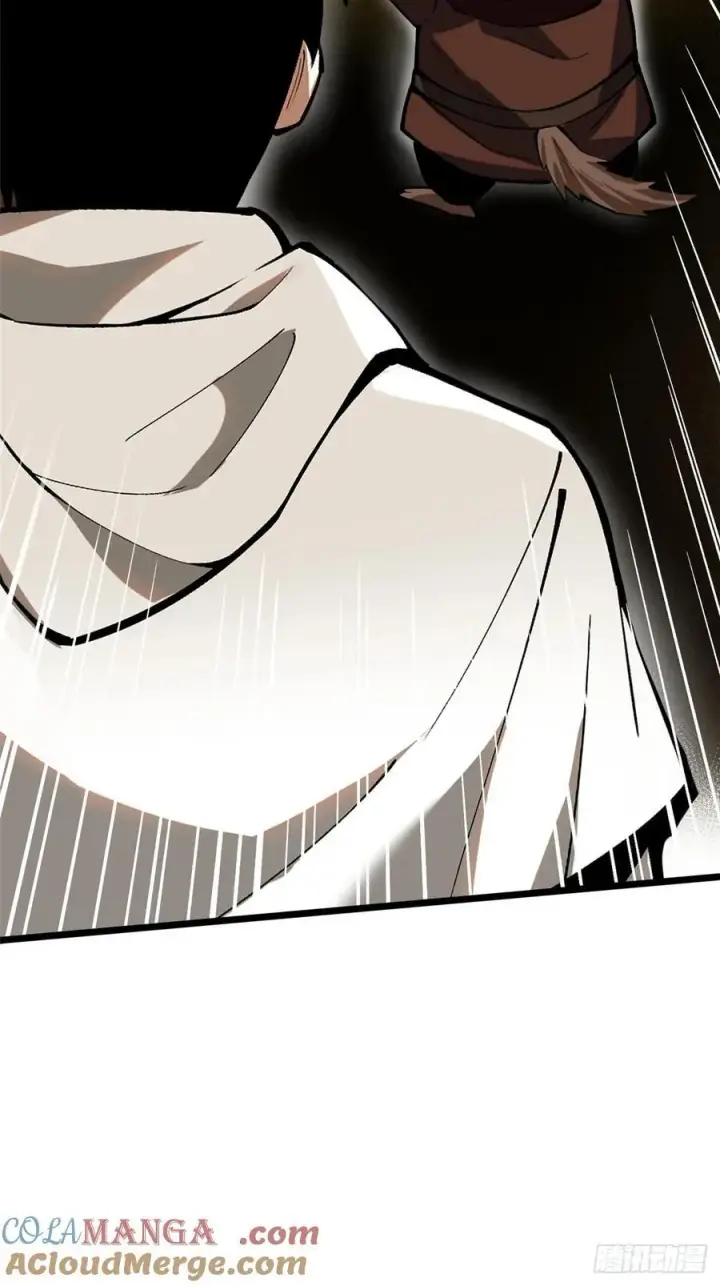 漫画《我真不想学禁咒》第125话第34张图