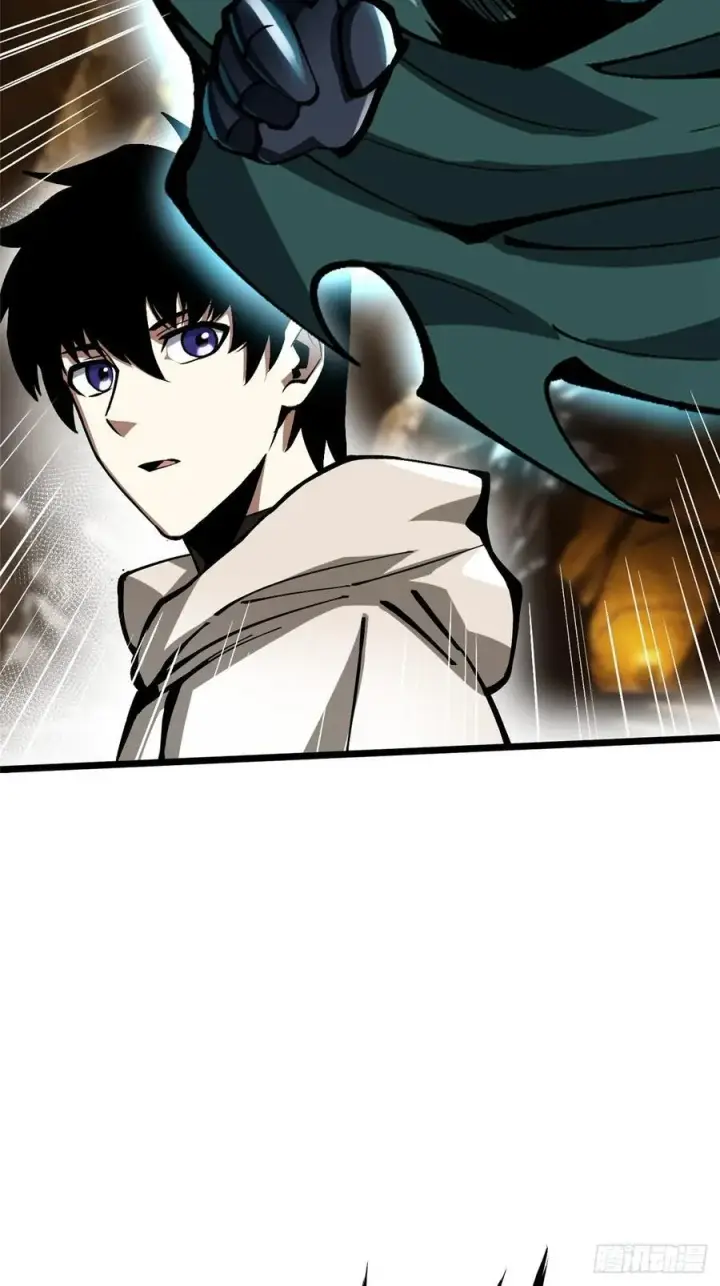 漫画《我真不想学禁咒》第125话第38张图