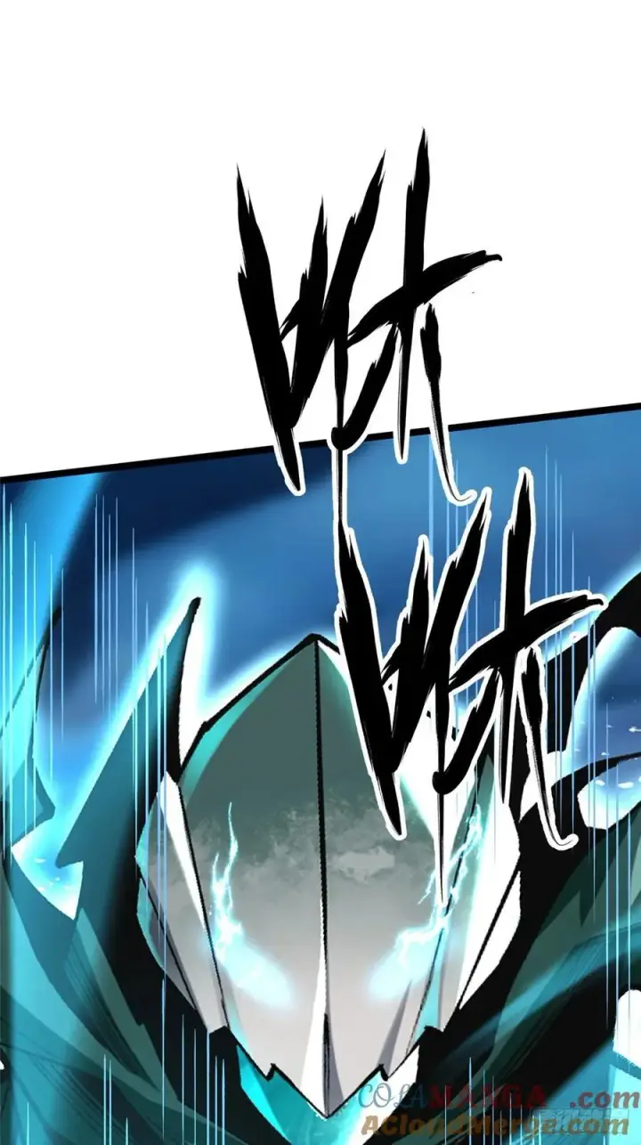 漫画《我真不想学禁咒》第125话第49张图