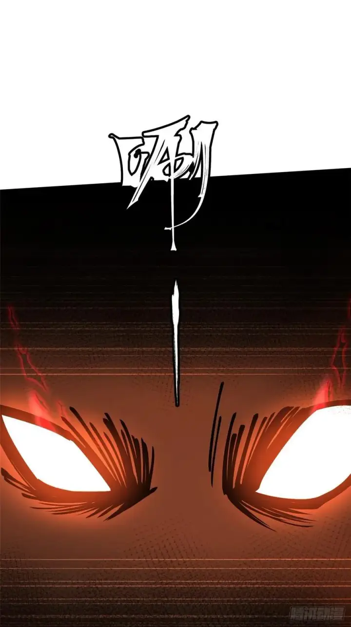 漫画《我真不想学禁咒》第125话第68张图