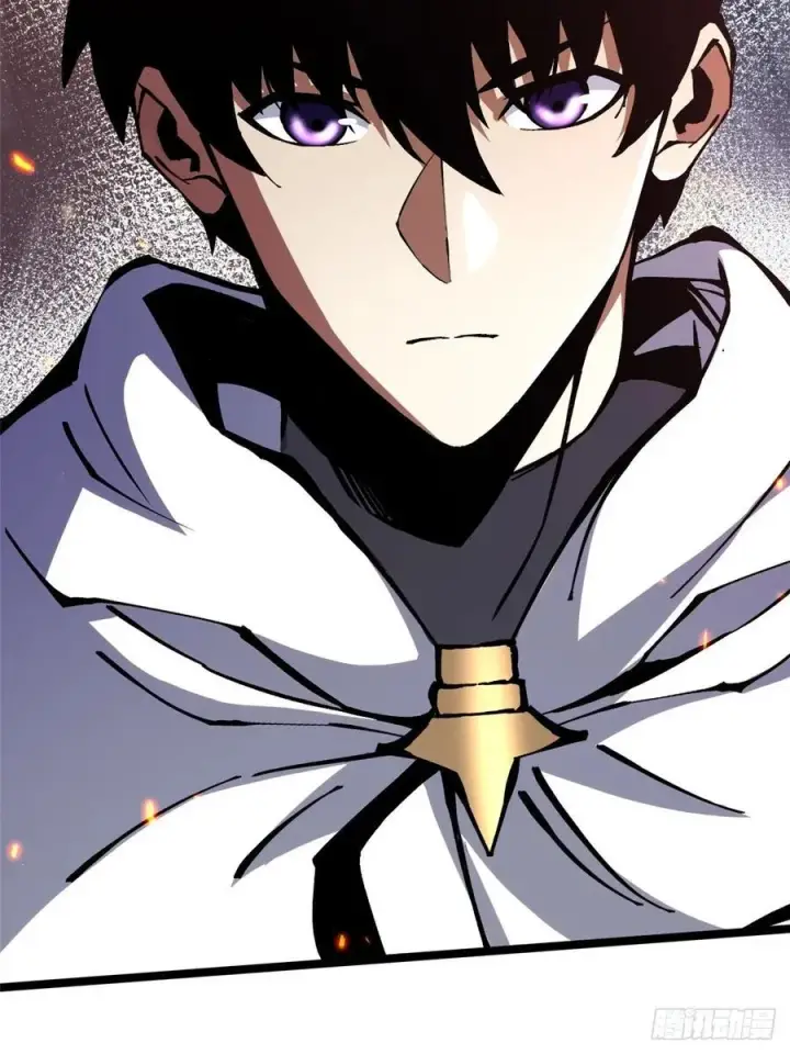 漫画《我真不想学禁咒》第126话第33张图