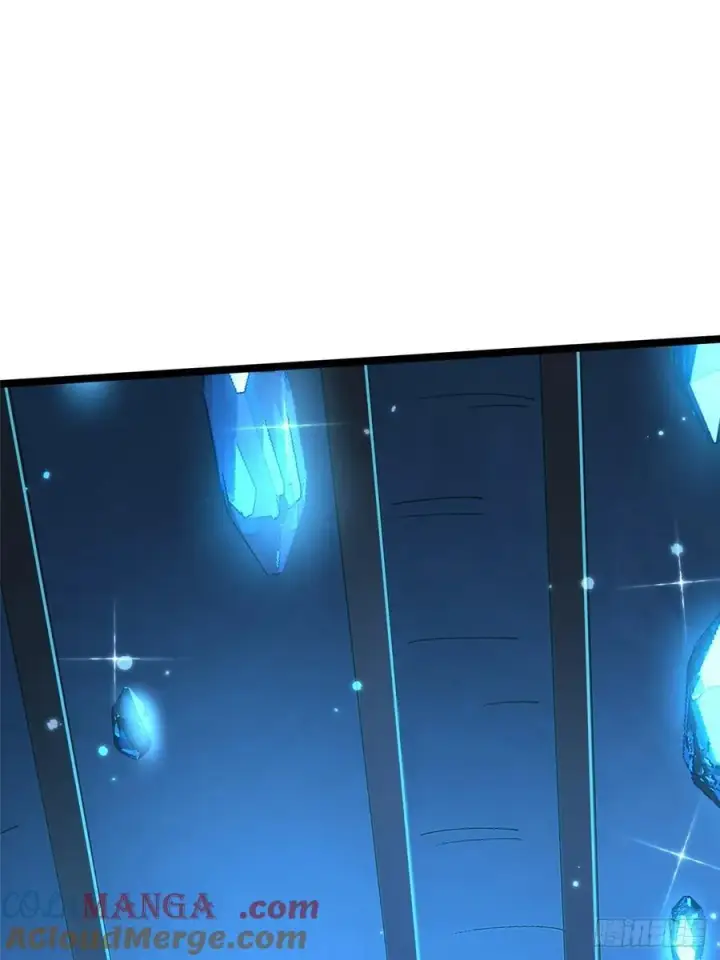 漫画《我真不想学禁咒》第126话第34张图
