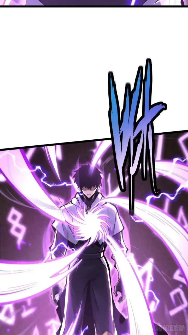 漫画《我真不想学禁咒》第126话第48张图