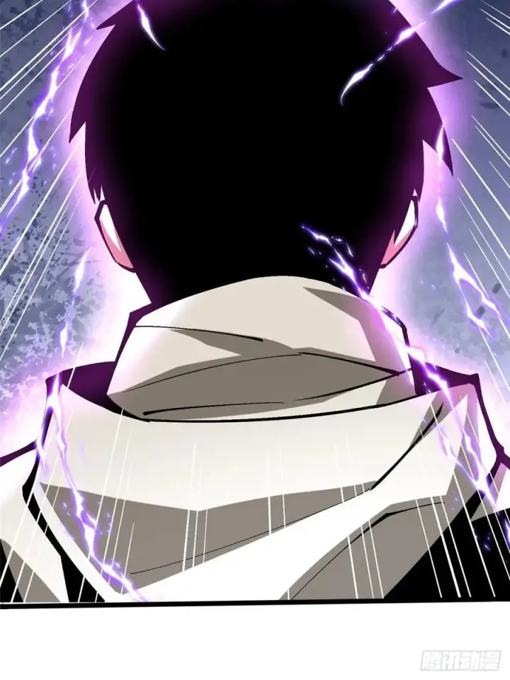 漫画《我真不想学禁咒》第127话第3张图