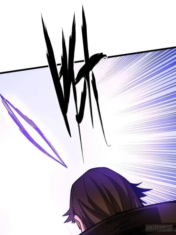 漫画《我真不想学禁咒》第127话第38张图
