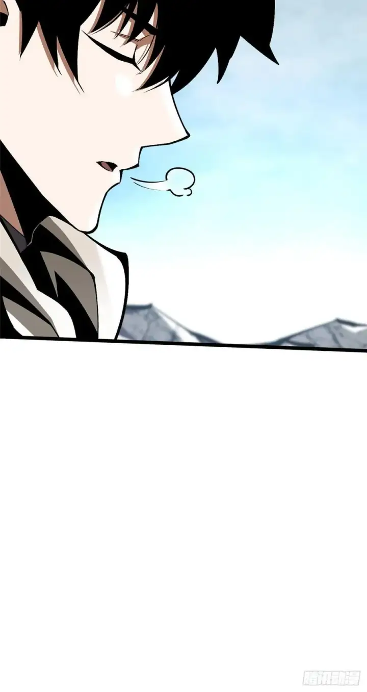 漫画《我真不想学禁咒》第127话第57张图