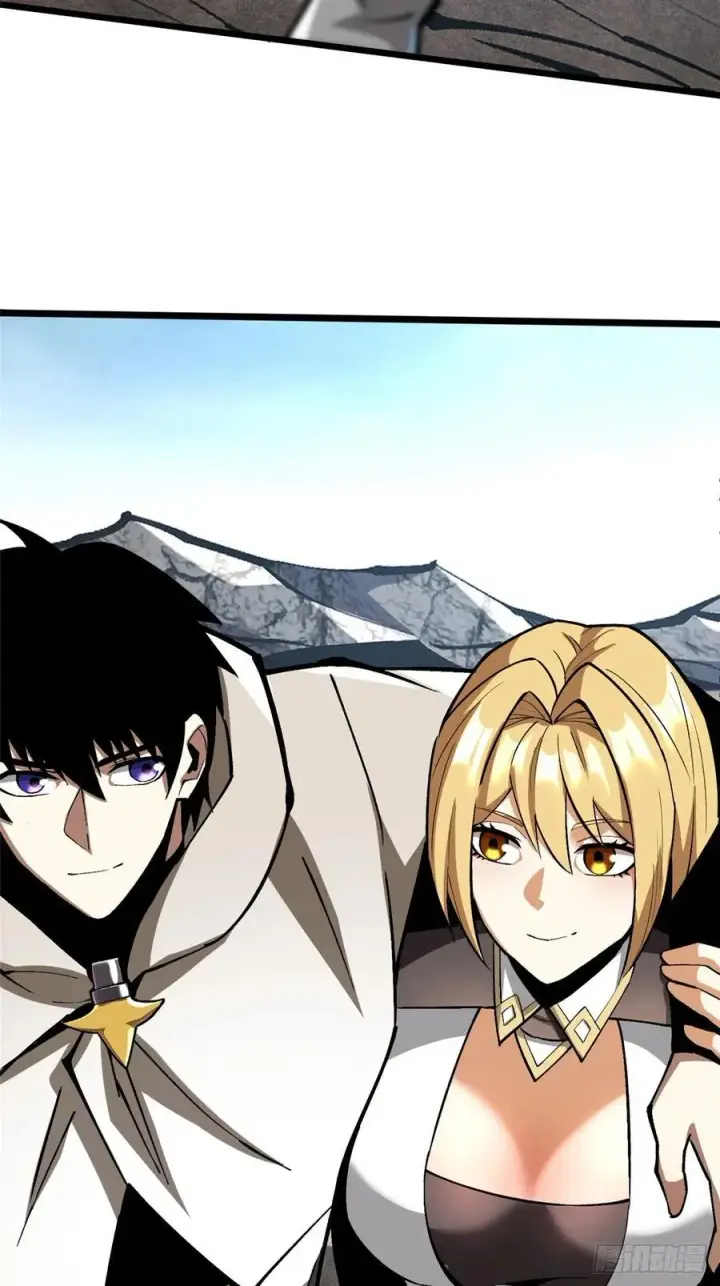 漫画《我真不想学禁咒》第127话第72张图