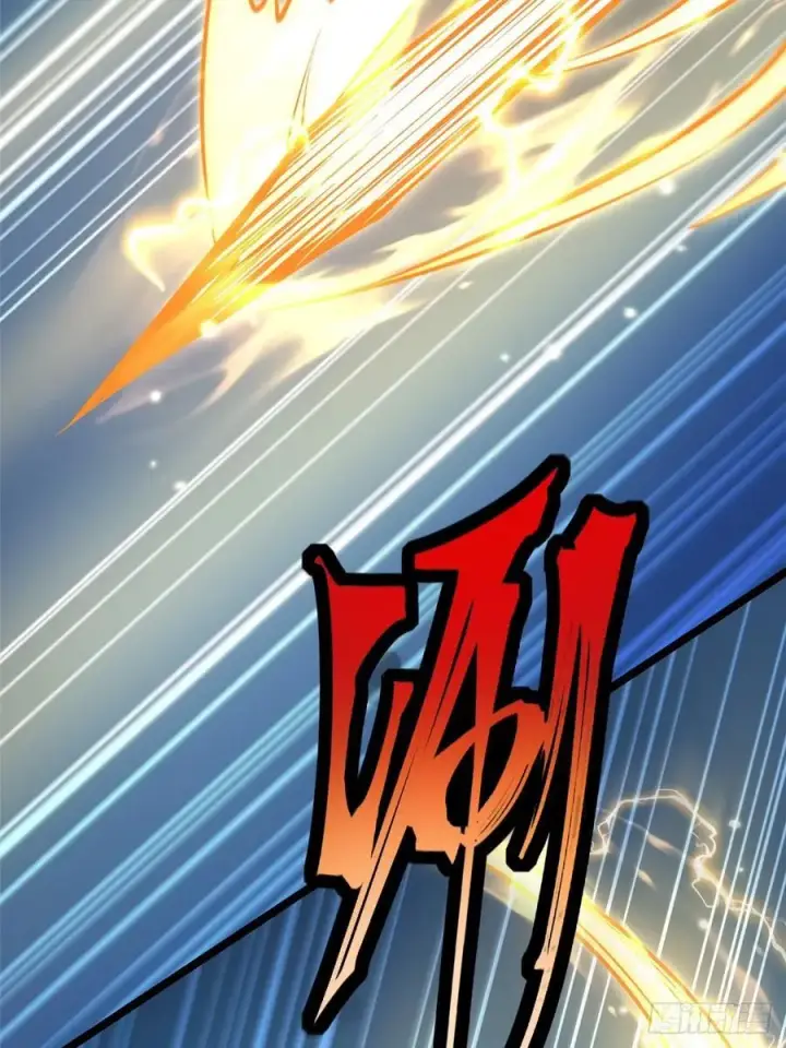 漫画《我真不想学禁咒》第128话第18张图