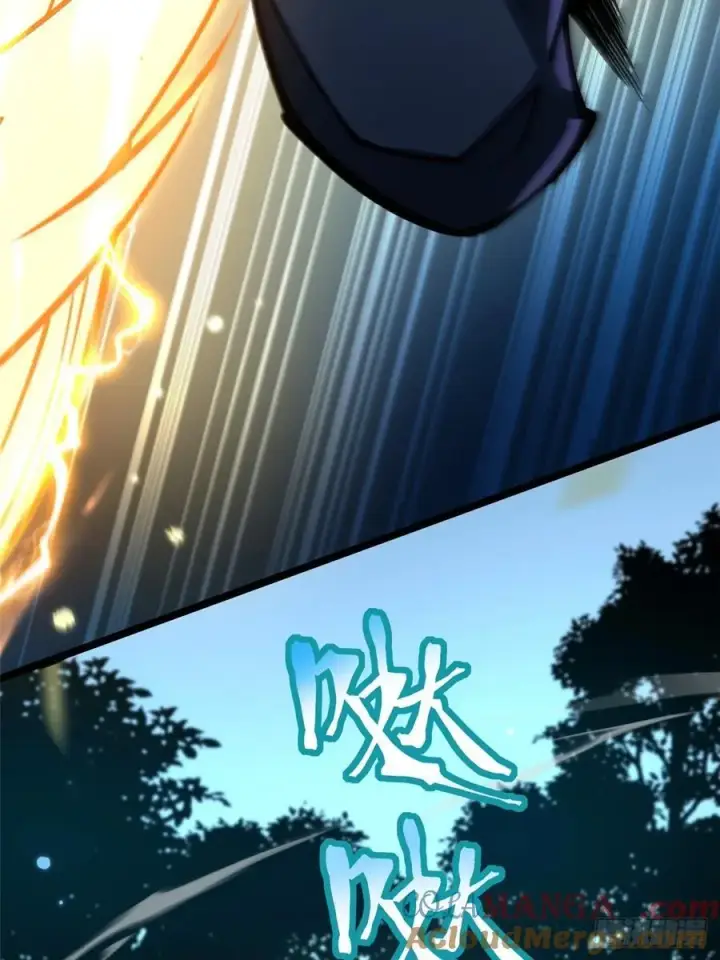 漫画《我真不想学禁咒》第128话第22张图