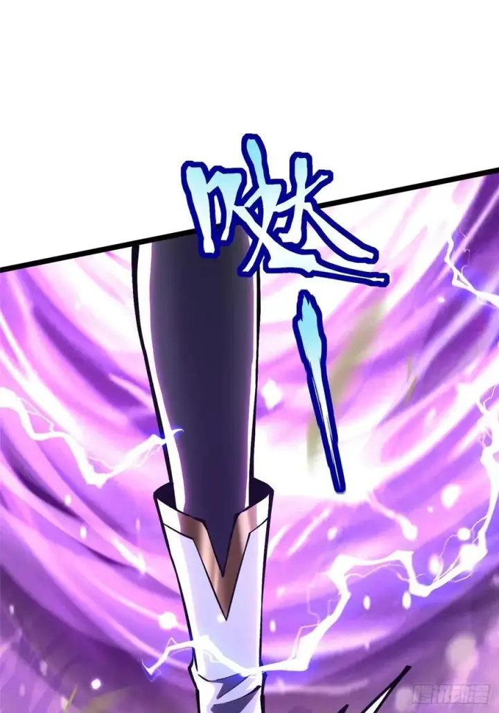 漫画《我真不想学禁咒》第128话第35张图