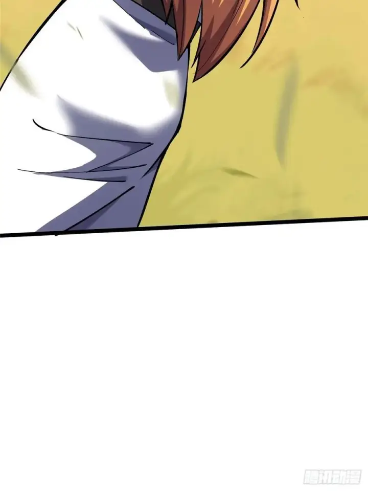 漫画《我真不想学禁咒》第128话第47张图