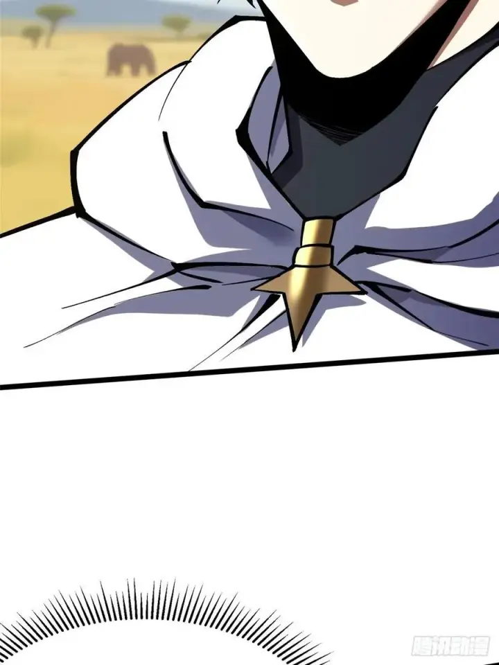 漫画《我真不想学禁咒》第128话第51张图
