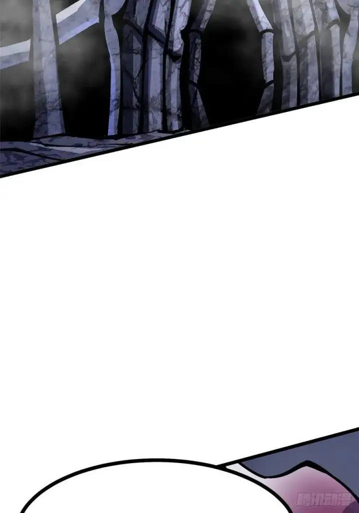 漫画《我真不想学禁咒》第129话第3张图