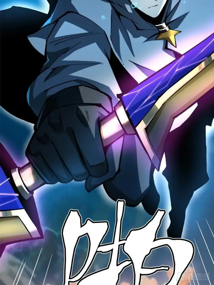 漫画《我真不想学禁咒》第129话第78张图