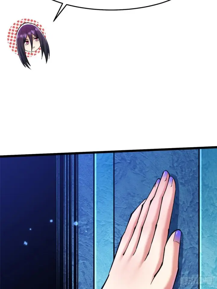 漫画《我真不想学禁咒》第130话第15张图
