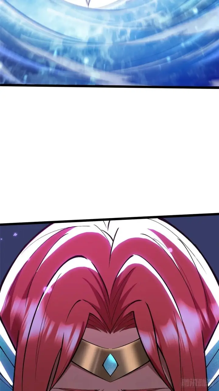 漫画《我真不想学禁咒》第130话第24张图