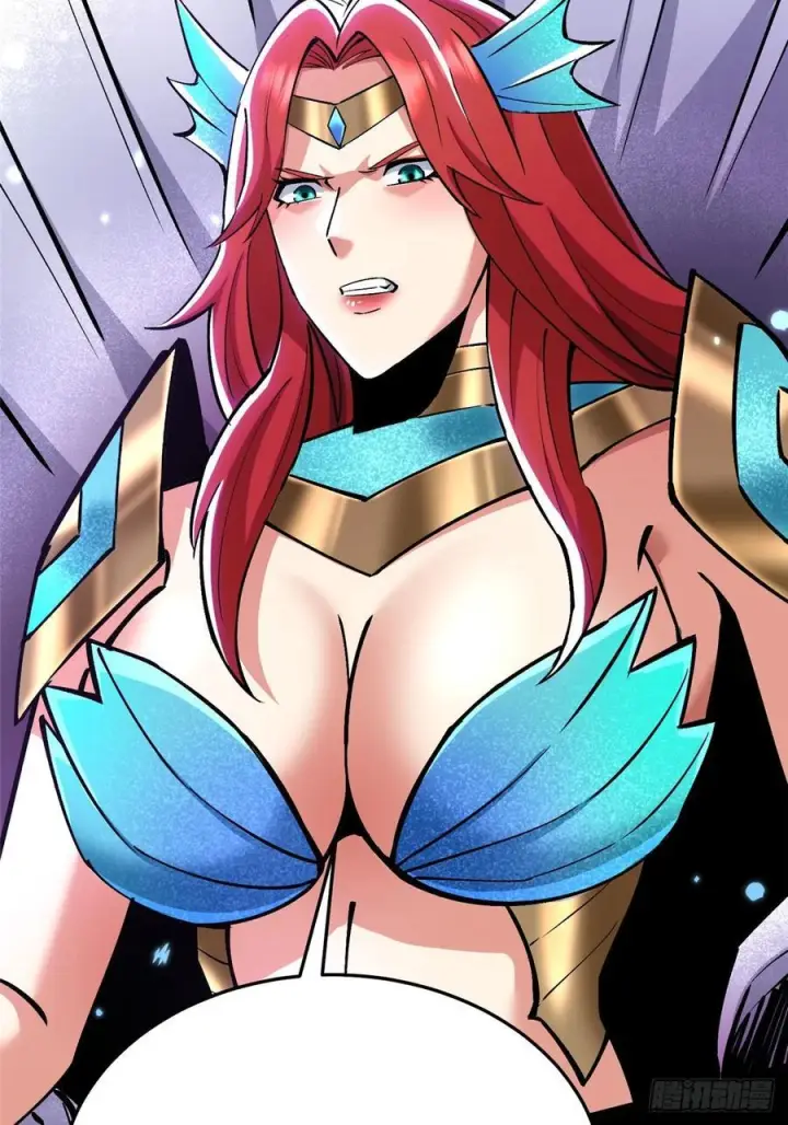 漫画《我真不想学禁咒》第130话第35张图