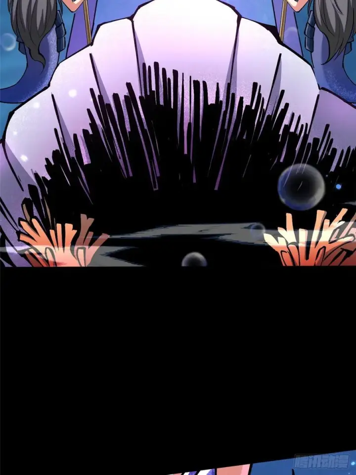 漫画《我真不想学禁咒》第130话第44张图