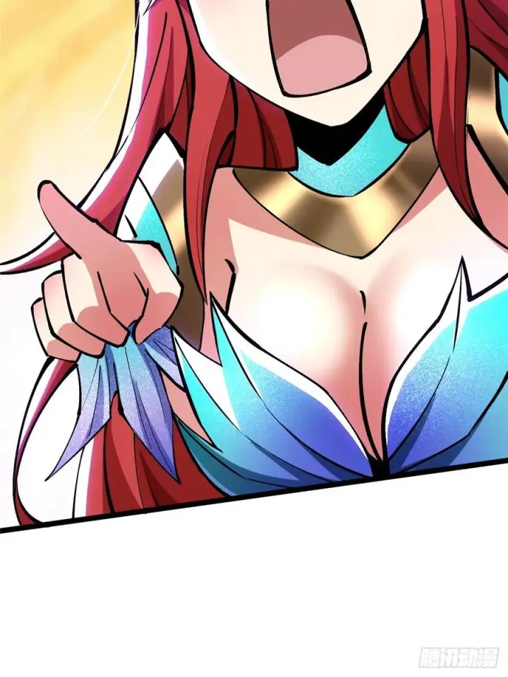 漫画《我真不想学禁咒》第130话第54张图