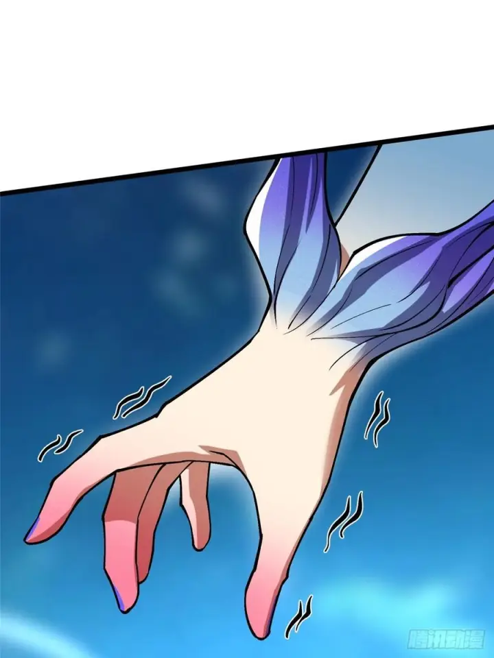 漫画《我真不想学禁咒》第131话第2张图