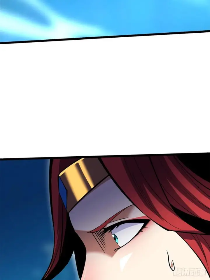 漫画《我真不想学禁咒》第131话第3张图