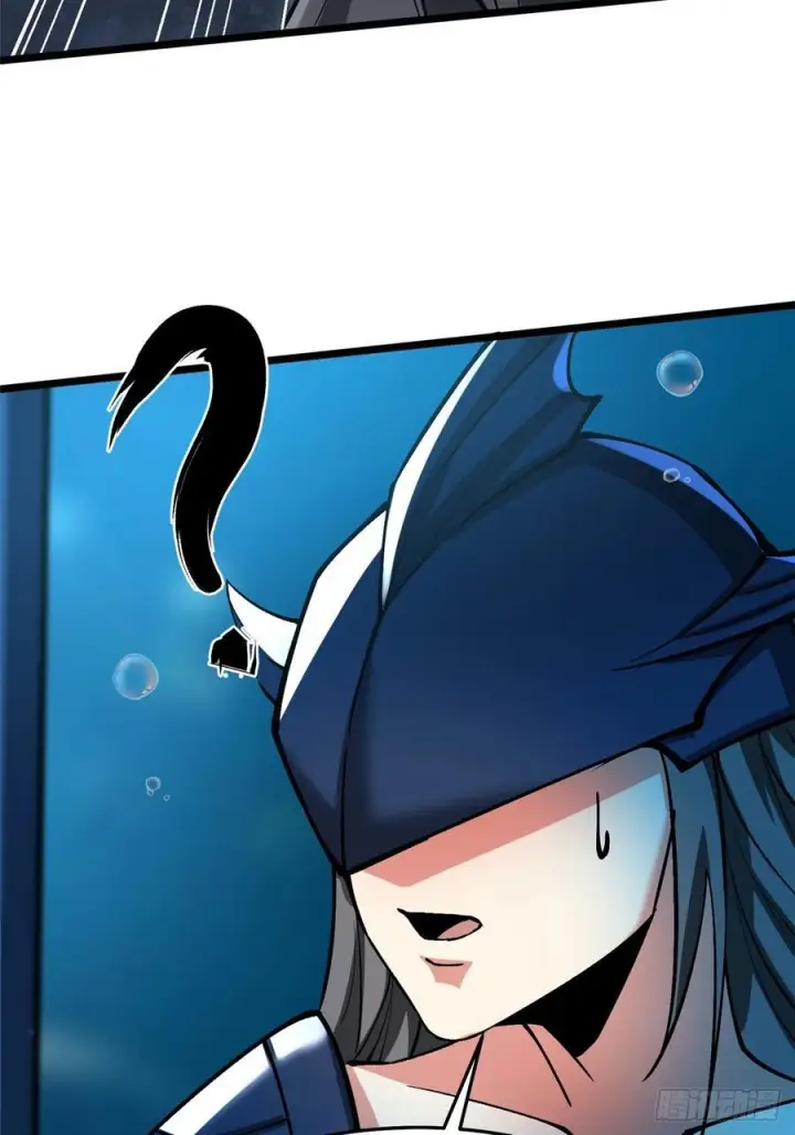 漫画《我真不想学禁咒》第131话第48张图