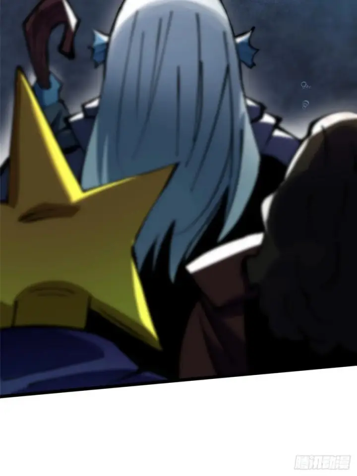 漫画《我真不想学禁咒》第131话第63张图