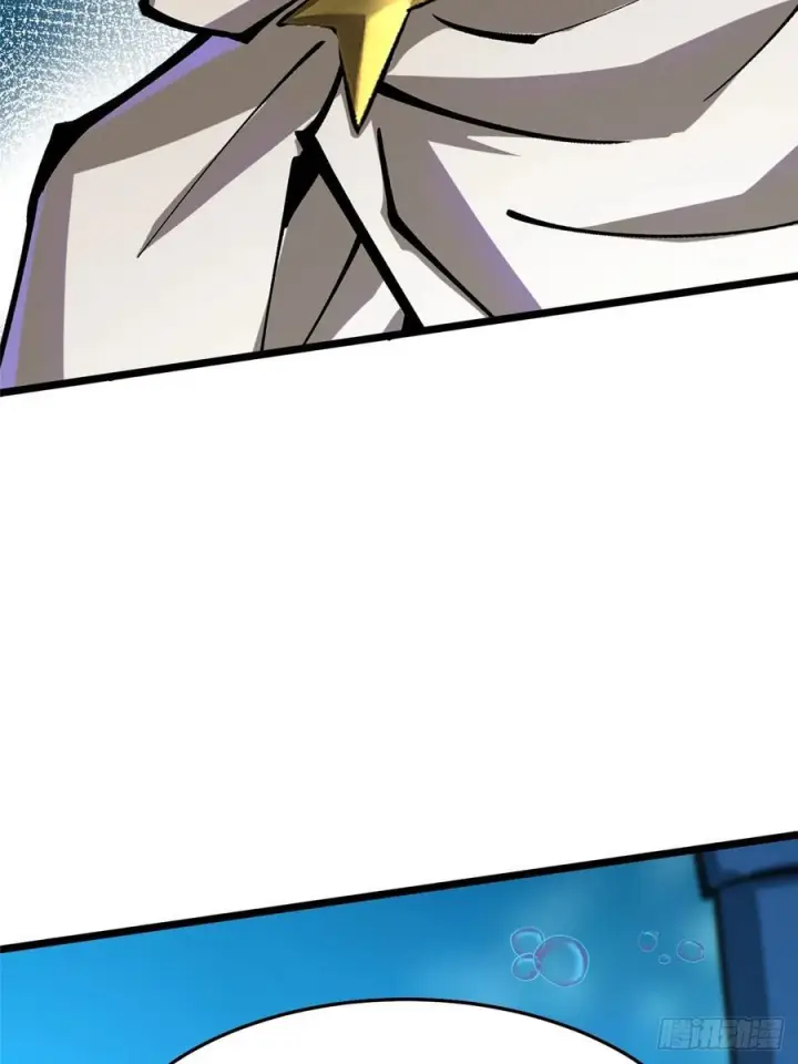 漫画《我真不想学禁咒》第131话第66张图