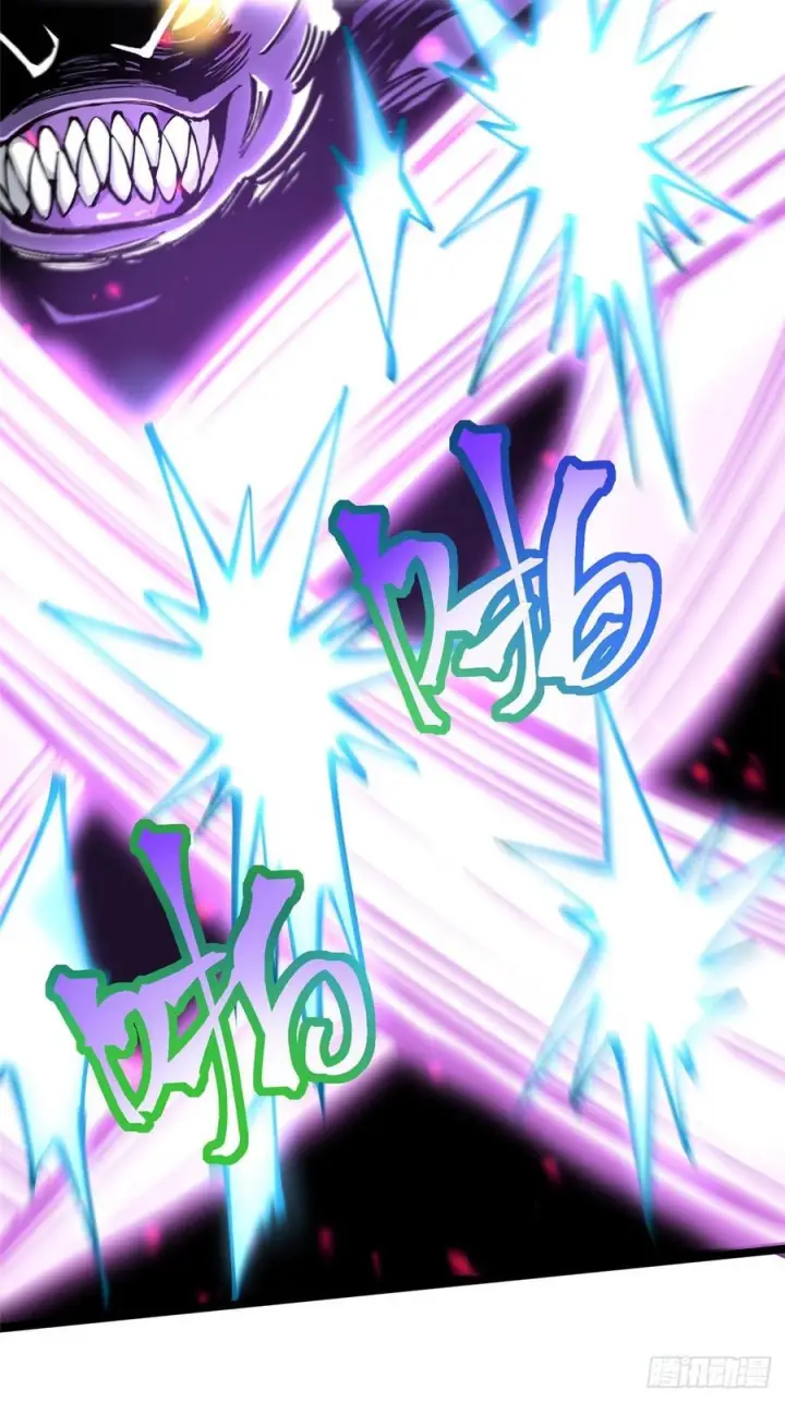 漫画《我真不想学禁咒》第132话第24张图