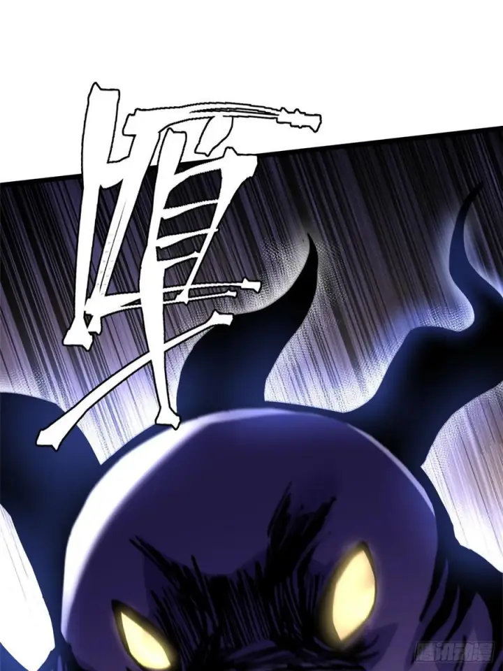 漫画《我真不想学禁咒》第133话第2张图
