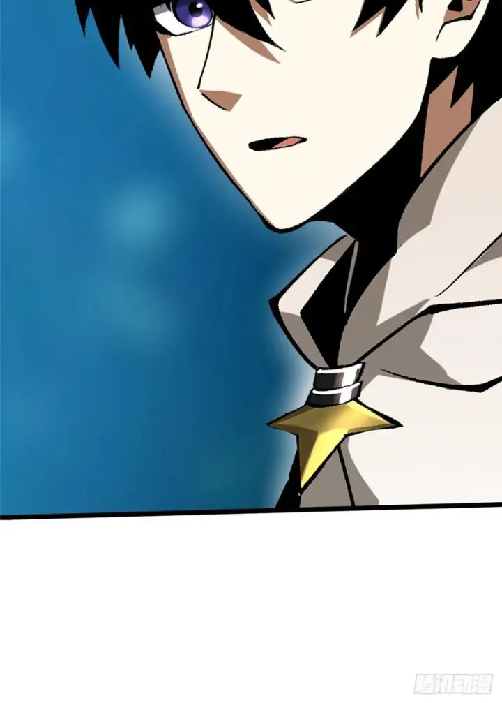 漫画《我真不想学禁咒》第133话第23张图