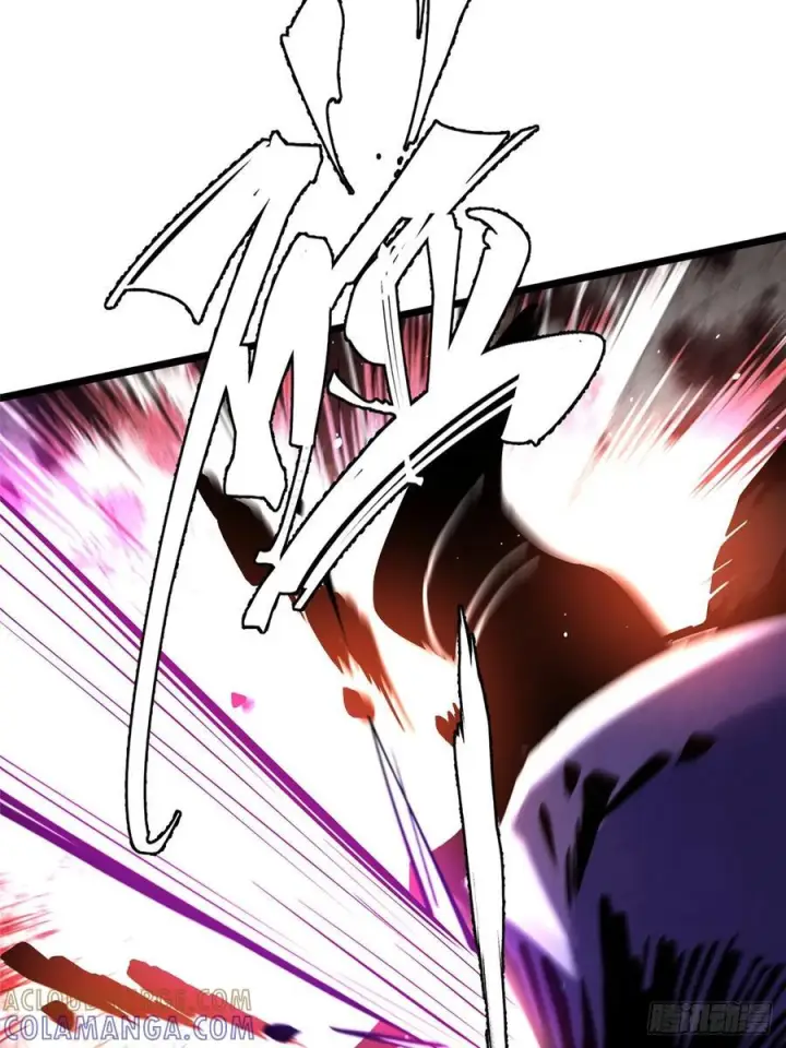 漫画《我真不想学禁咒》第133话第4张图