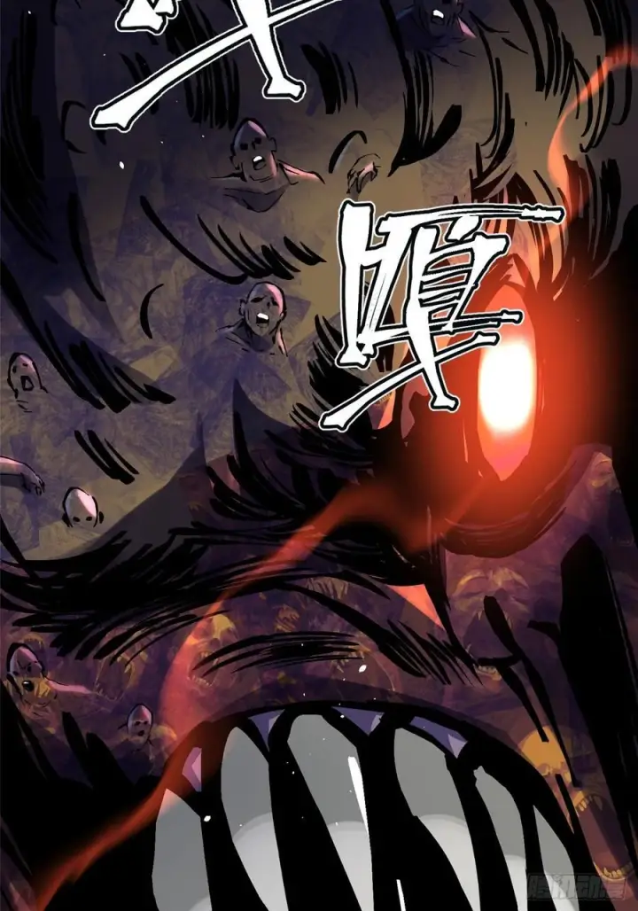 漫画《我真不想学禁咒》第133话第42张图