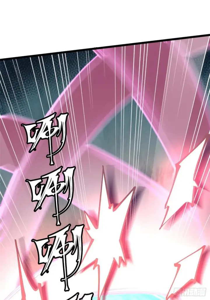 漫画《我真不想学禁咒》第133话第62张图