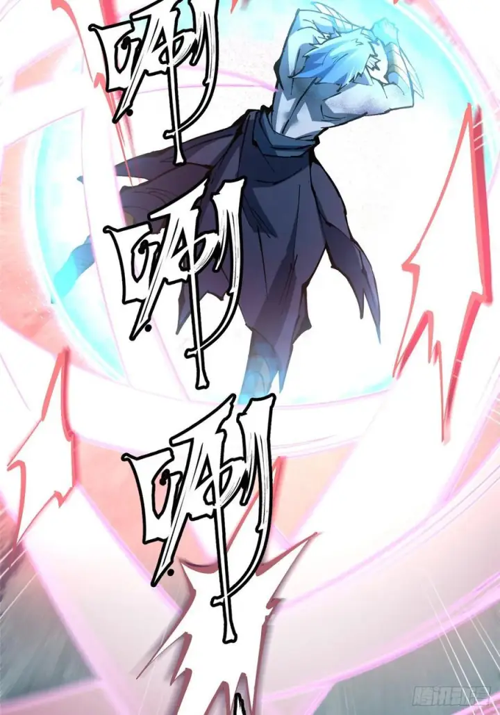 漫画《我真不想学禁咒》第133话第63张图