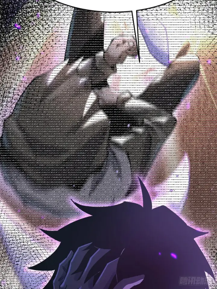 漫画《我真不想学禁咒》第134话第45张图