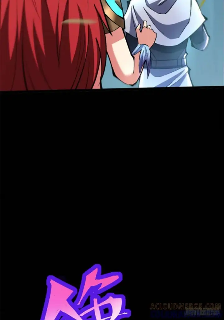 漫画《我真不想学禁咒》第134话第61张图