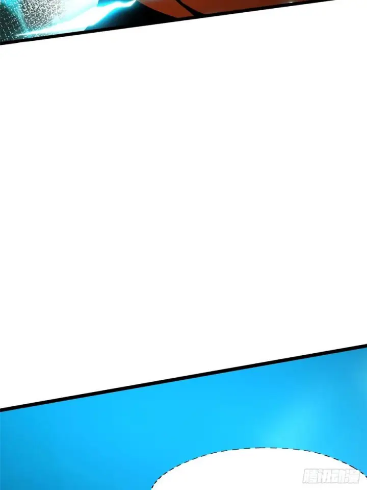 漫画《我真不想学禁咒》第135话第38张图