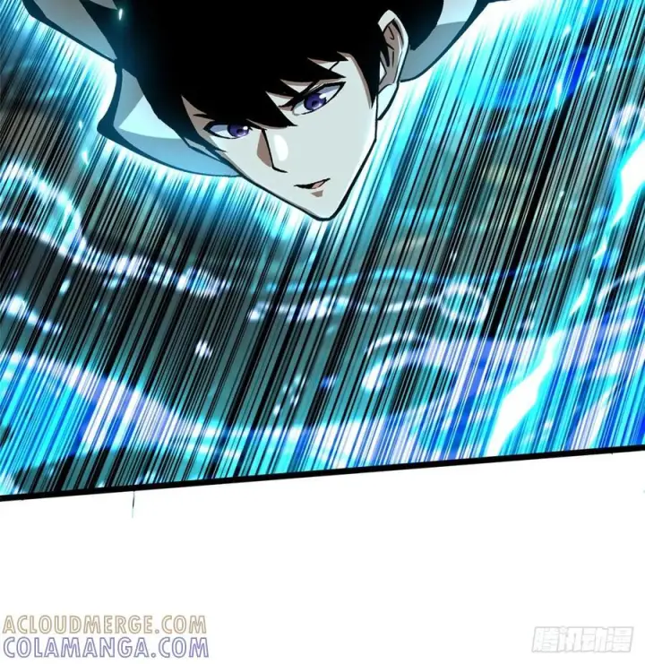 漫画《我真不想学禁咒》第135话第43张图