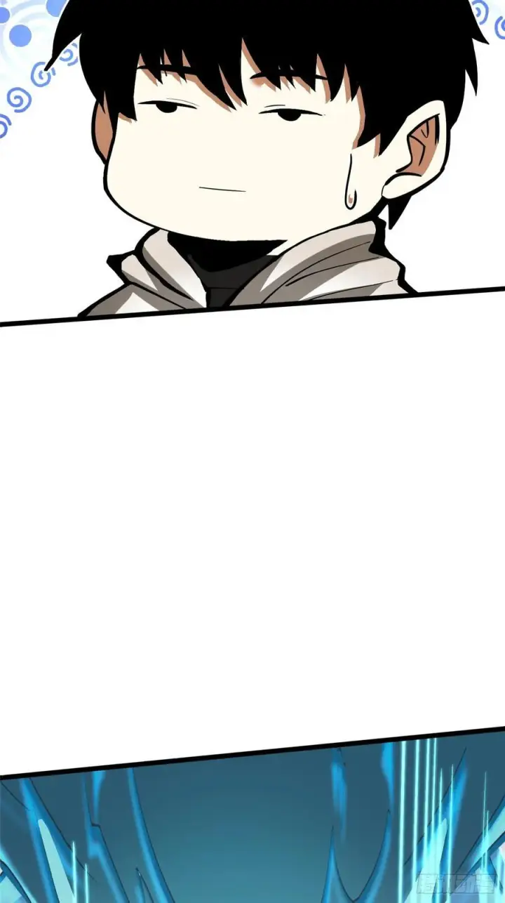 漫画《我真不想学禁咒》第135话第84张图