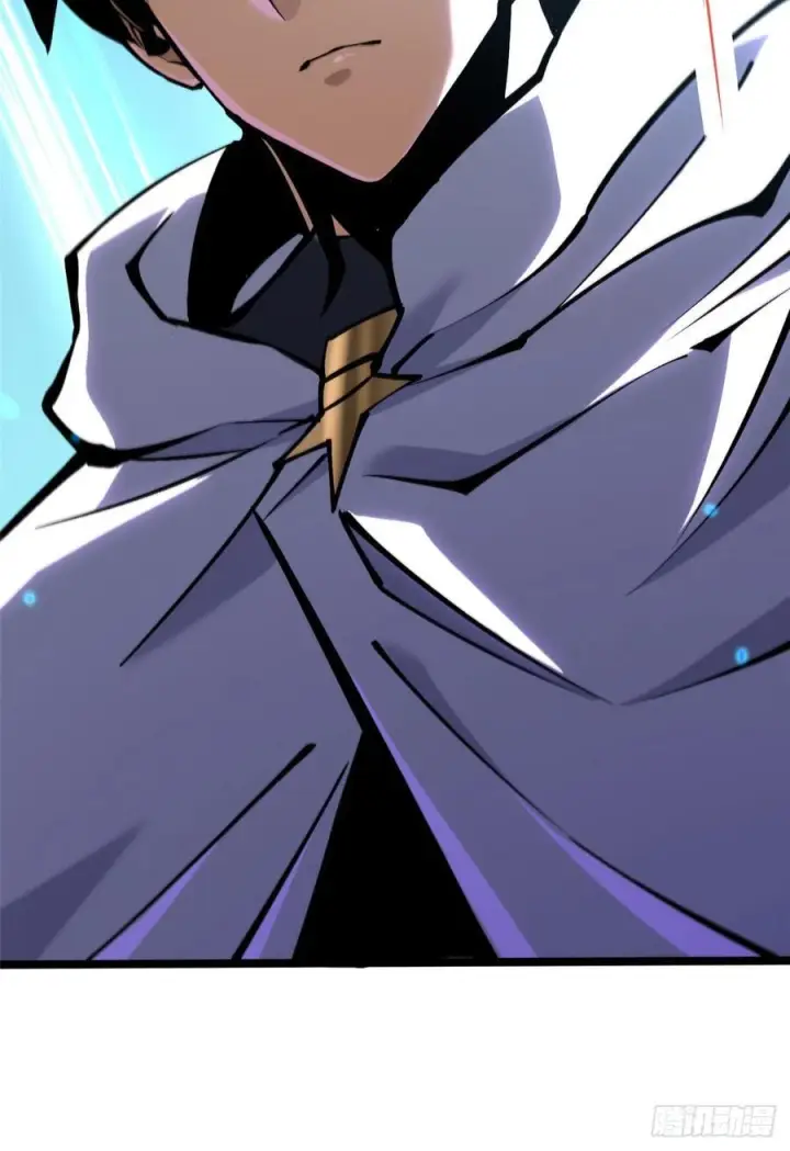 漫画《我真不想学禁咒》第136话第12张图