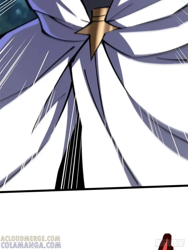 漫画《我真不想学禁咒》第136话第82张图