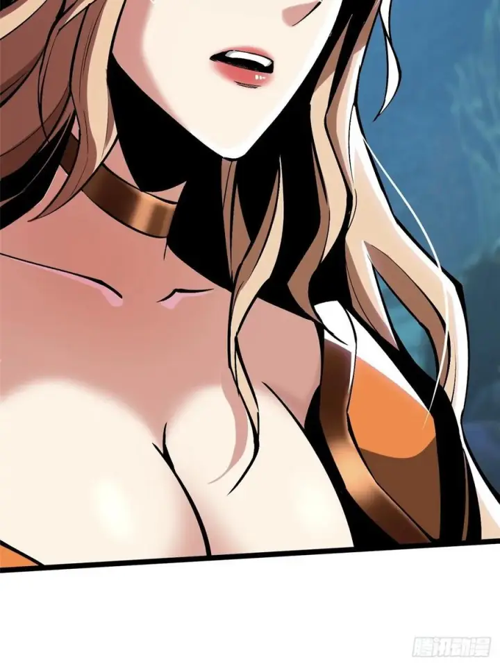 漫画《我真不想学禁咒》第136话第84张图