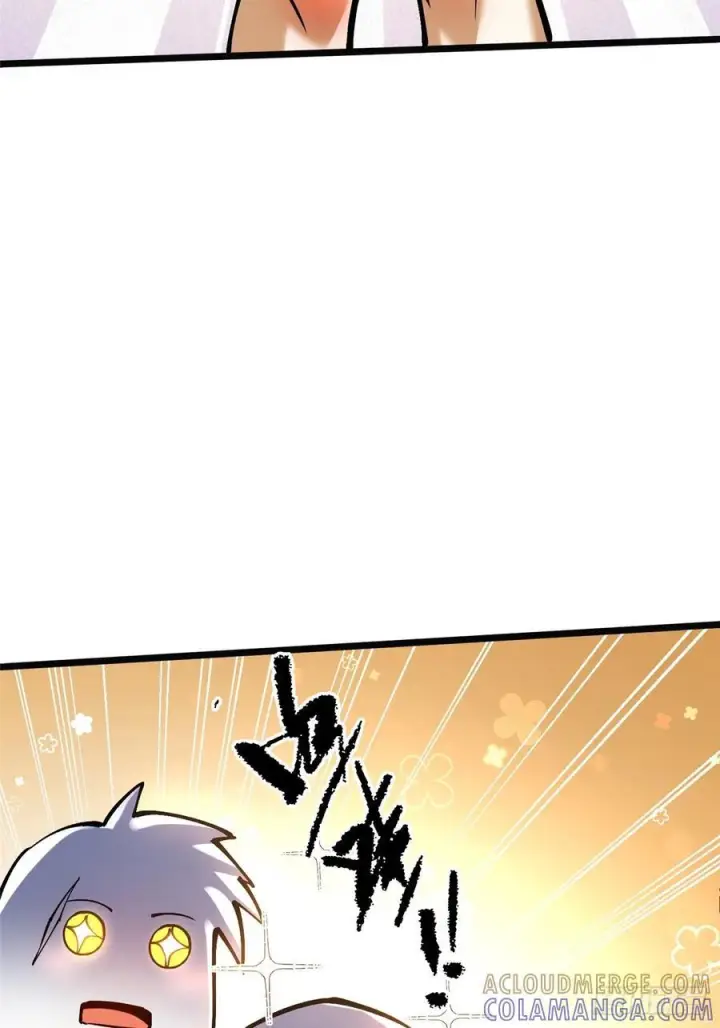 漫画《我真不想学禁咒》第137话第16张图