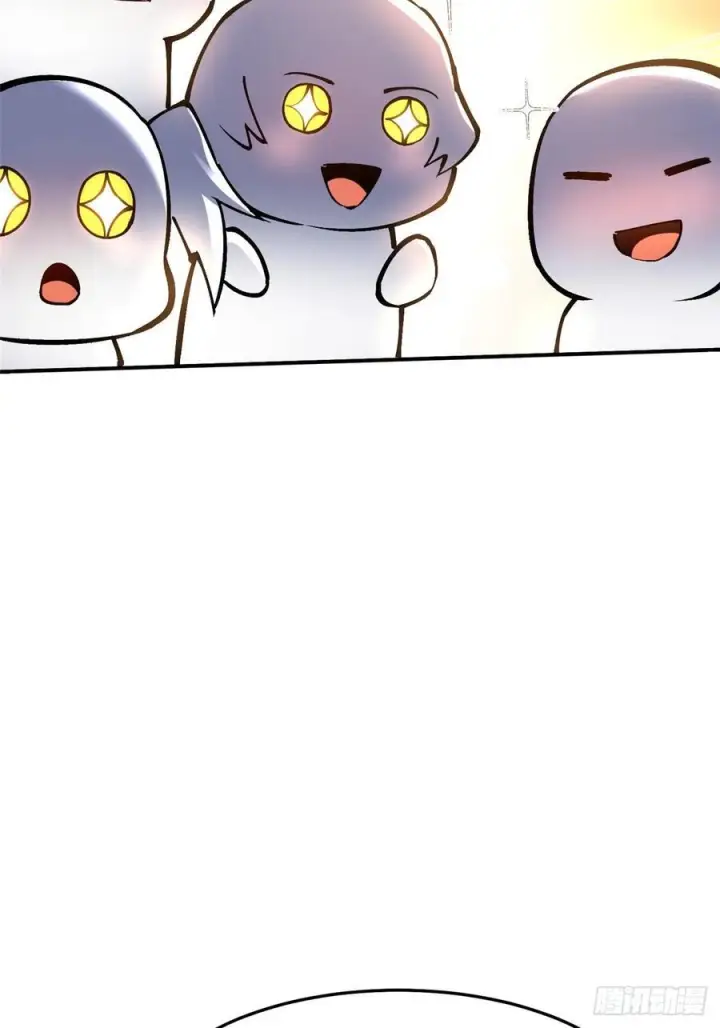 漫画《我真不想学禁咒》第137话第17张图