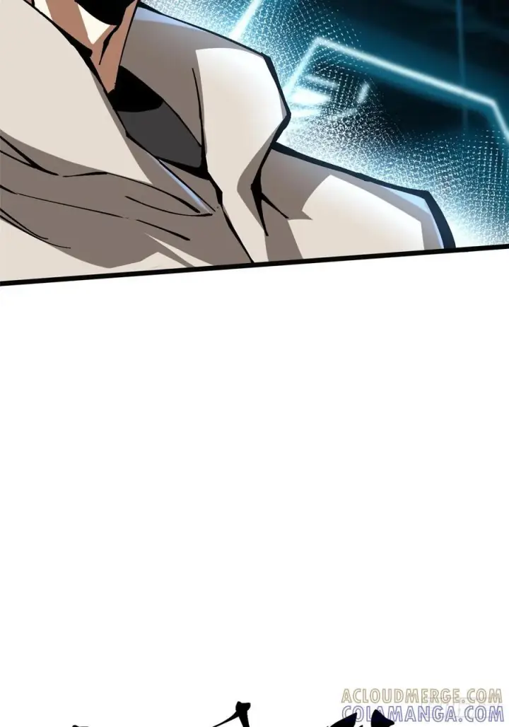 漫画《我真不想学禁咒》第137话第19张图