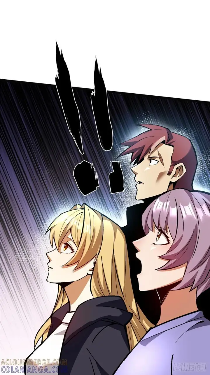 漫画《我真不想学禁咒》第137话第22张图