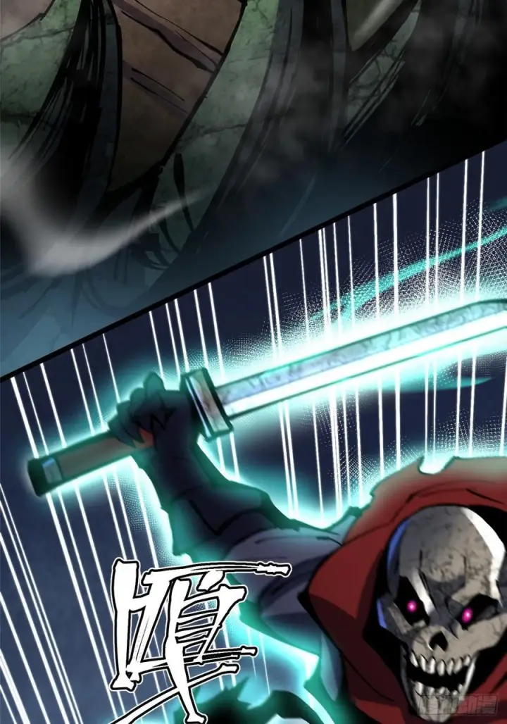 漫画《我真不想学禁咒》第137话第30张图